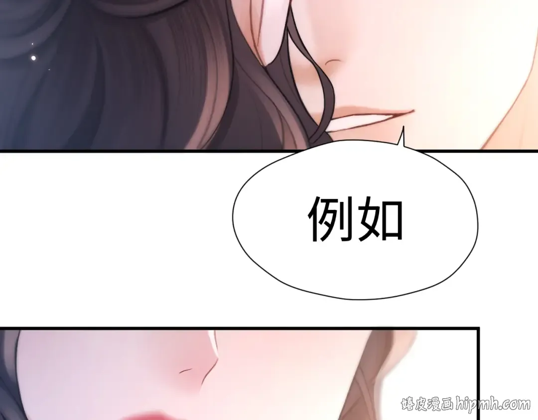 第309页