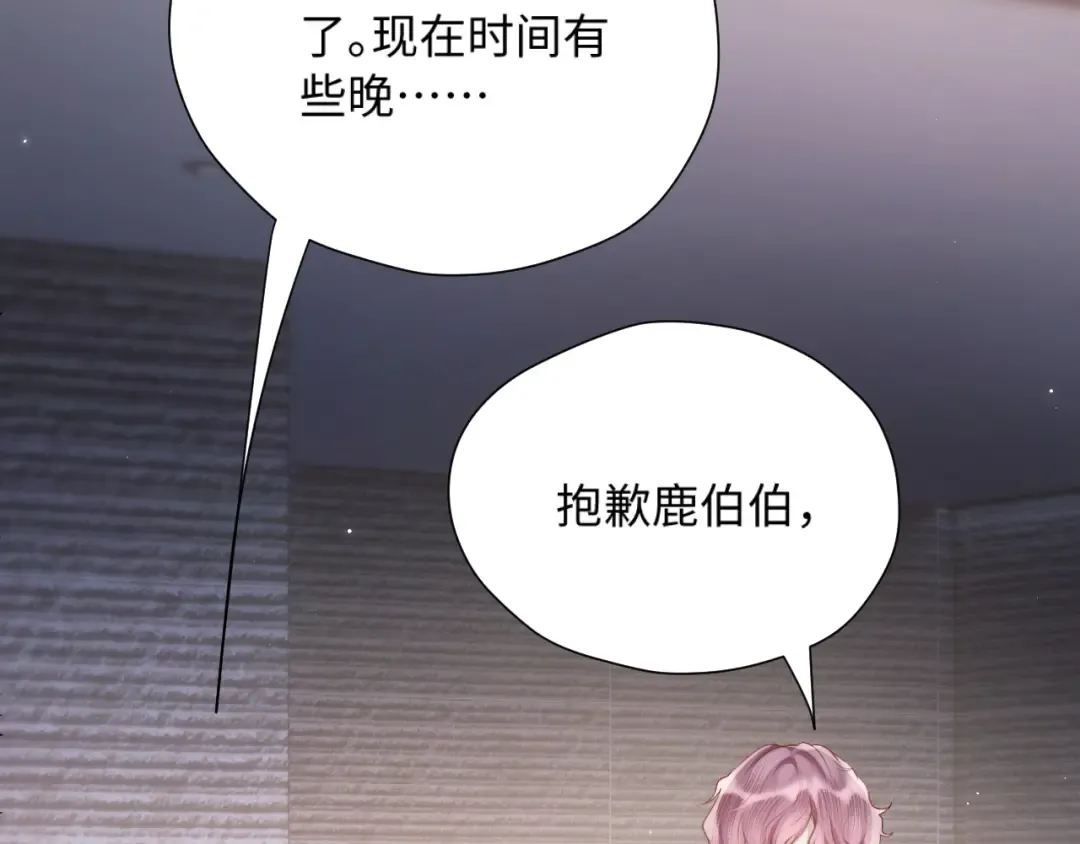 第264页