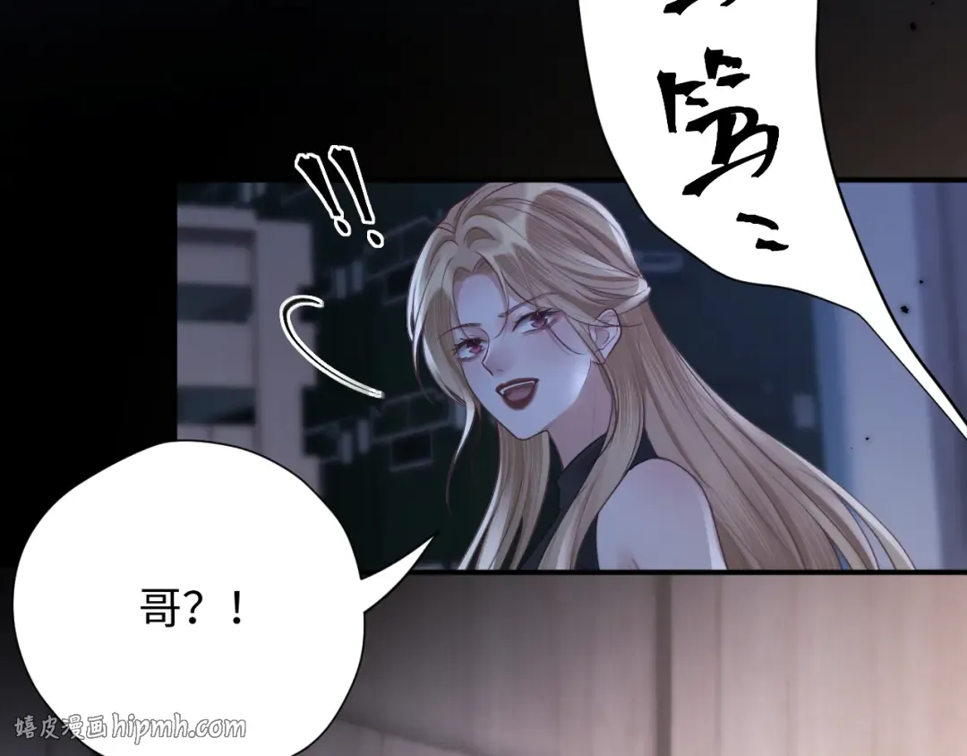 第381页