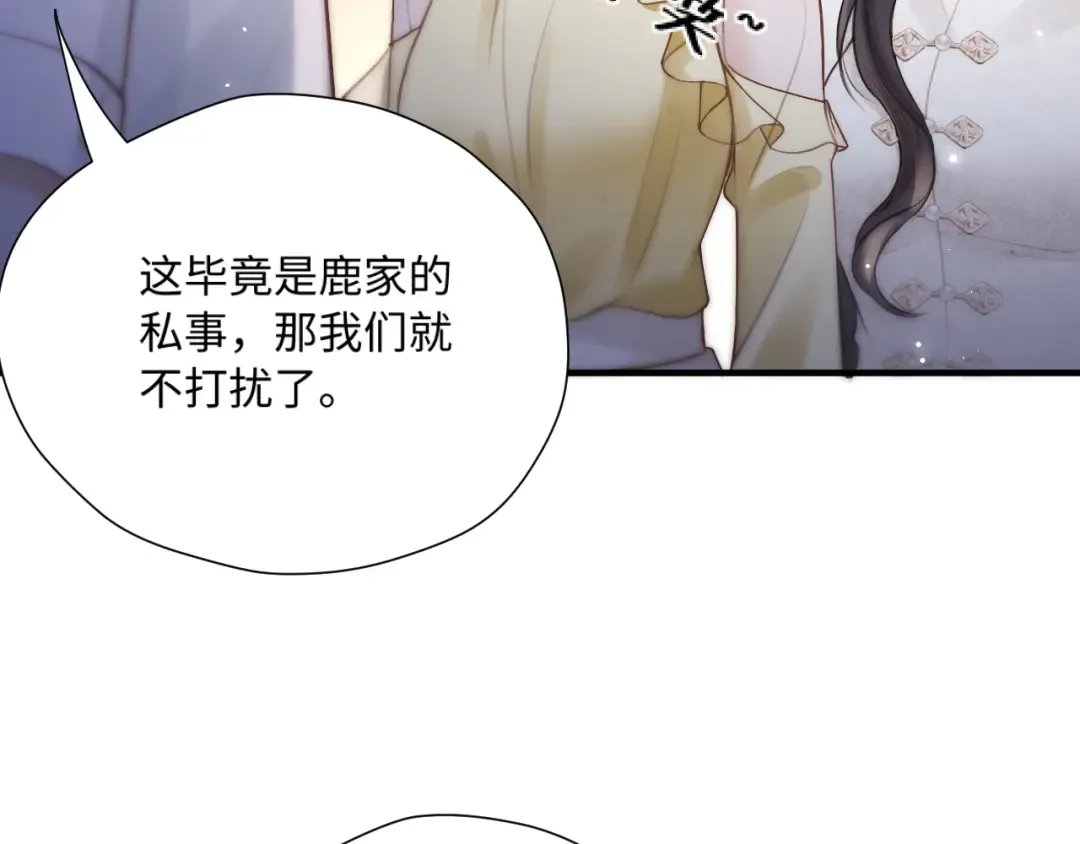 第273页