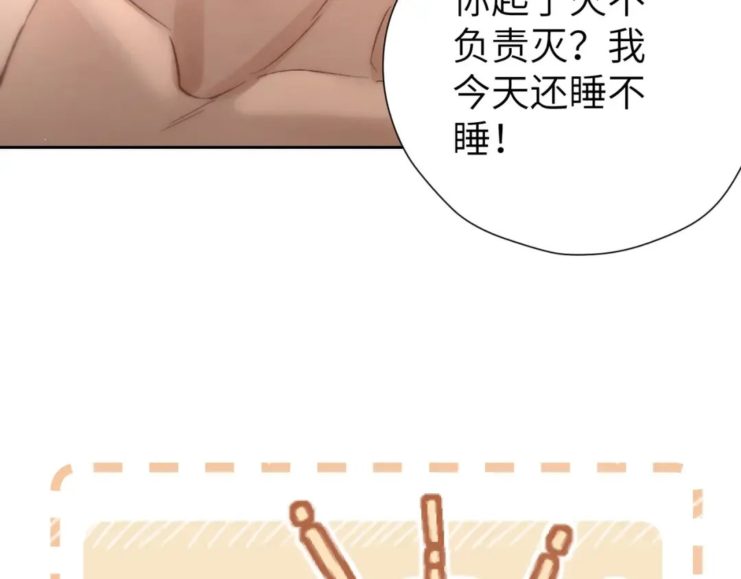 第234页