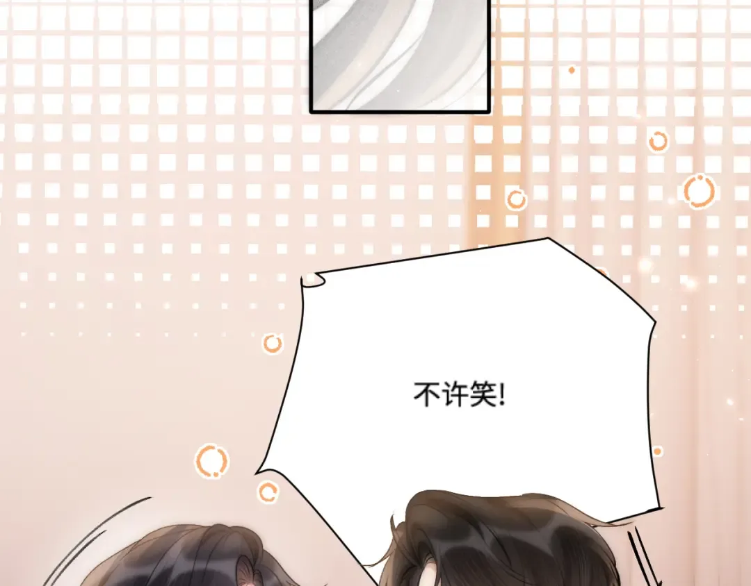第279页