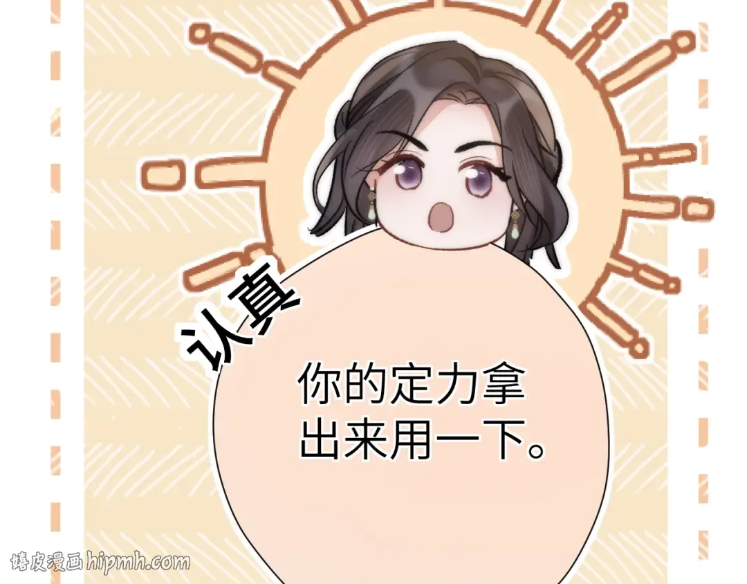 第237页