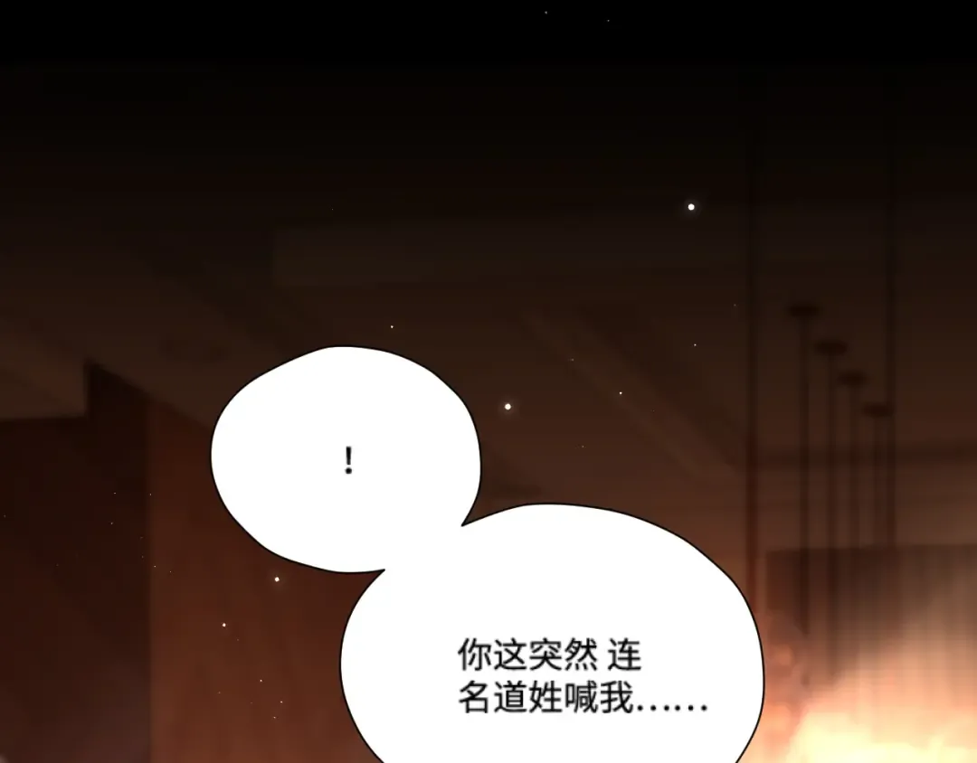 第288页