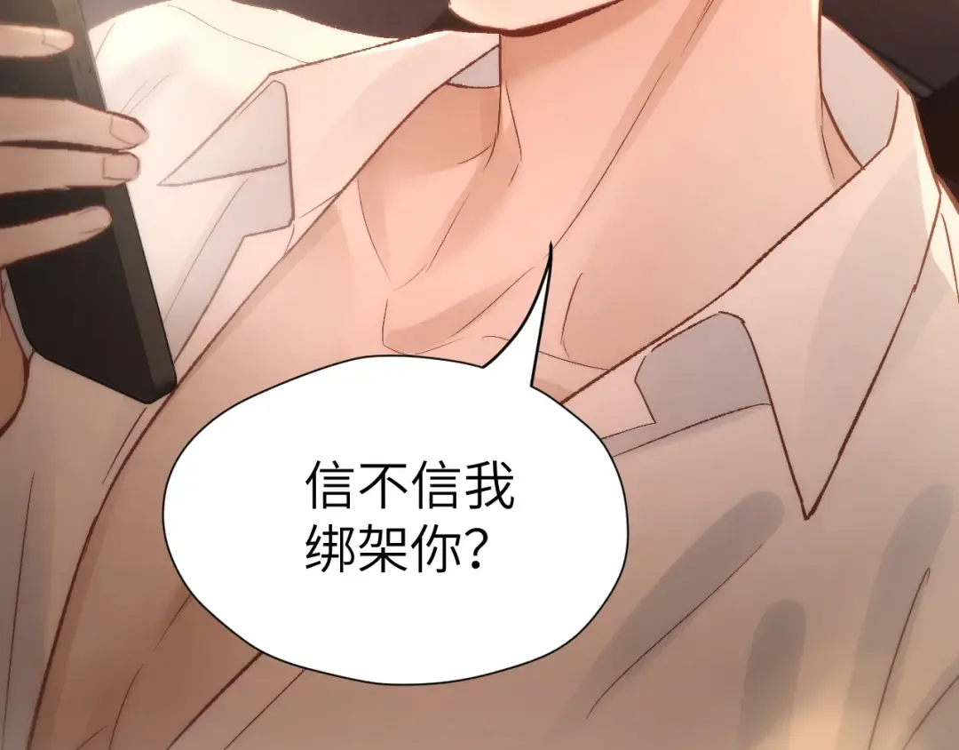 第264页