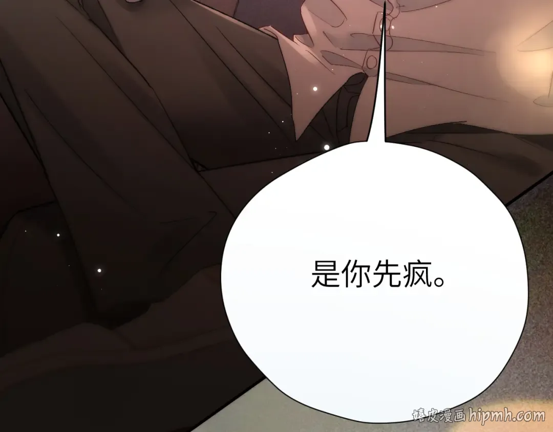 第213页