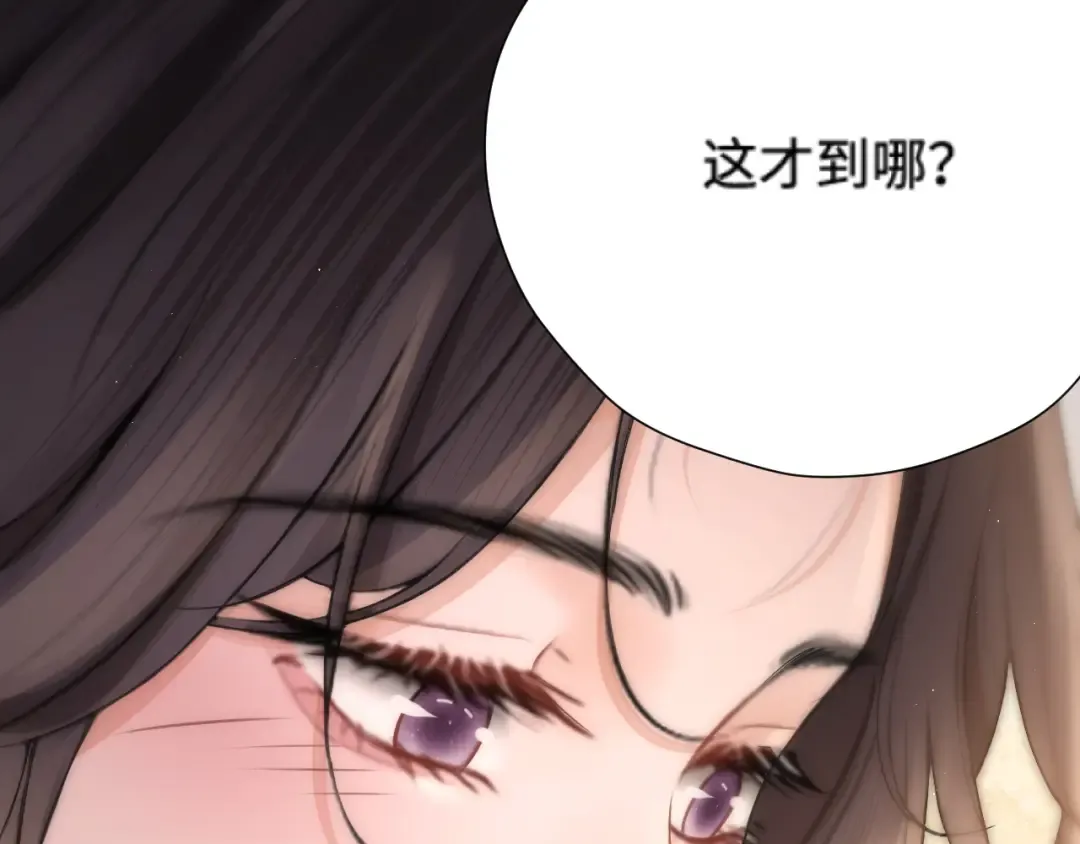第339页