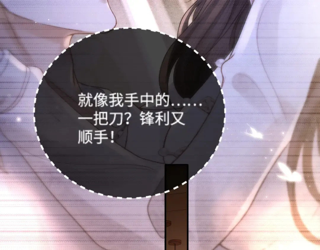 第324页