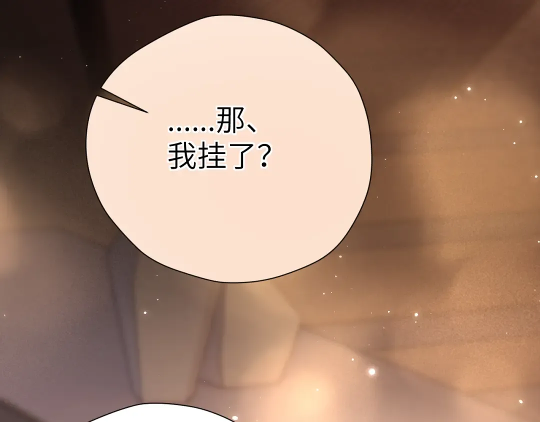 第258页