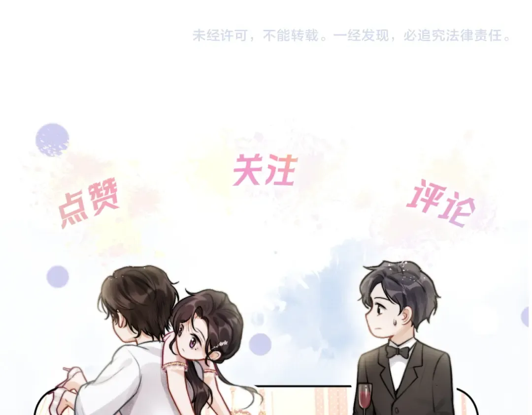 第348页