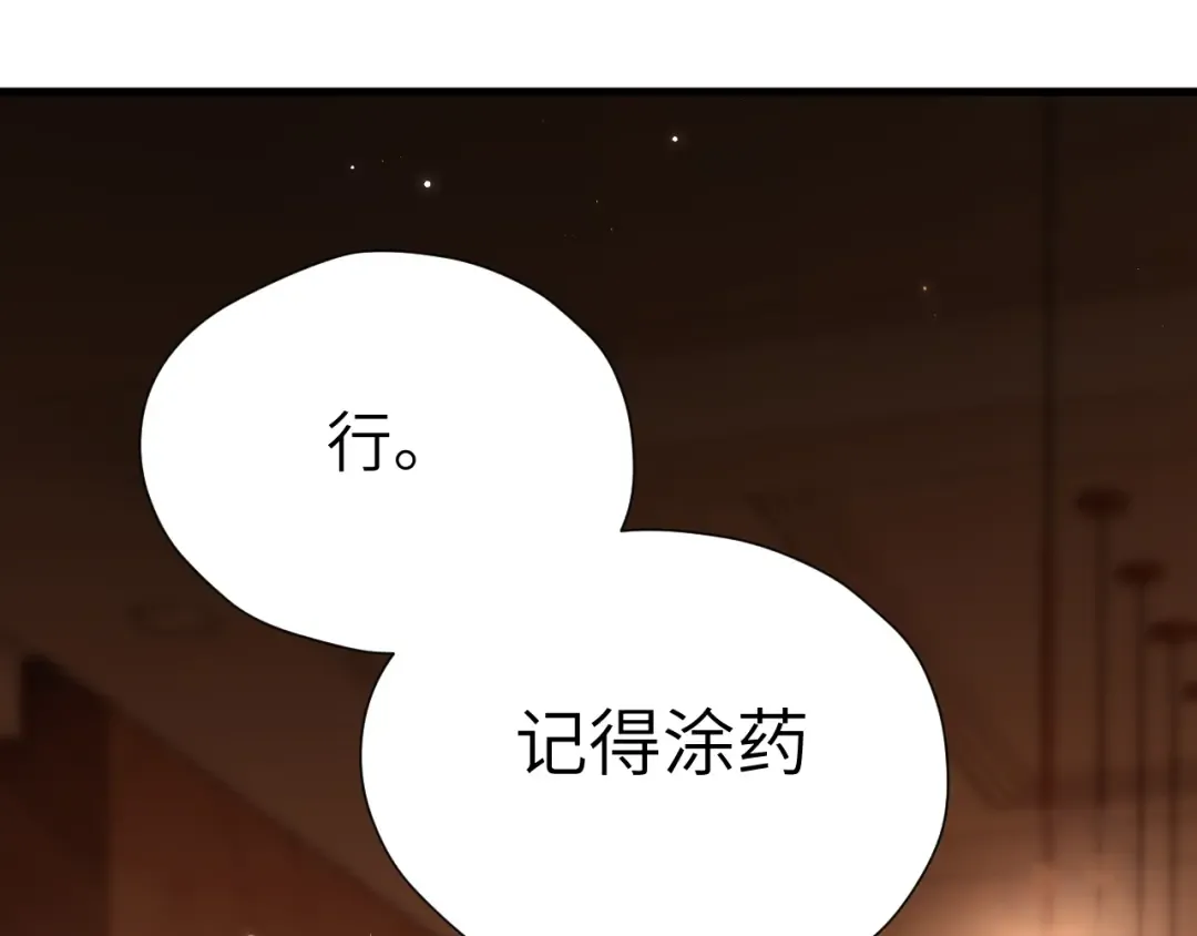 第249页