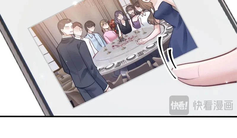 第297页