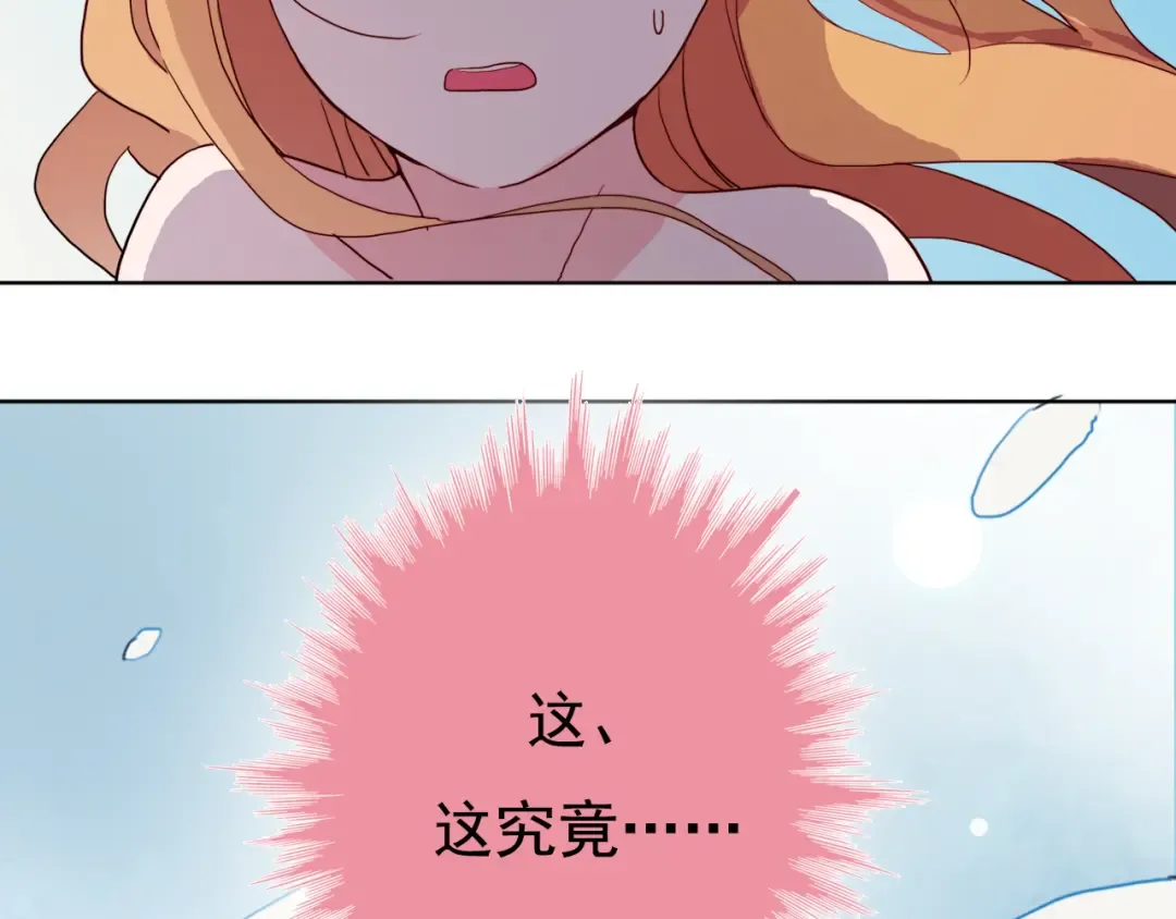 第288页