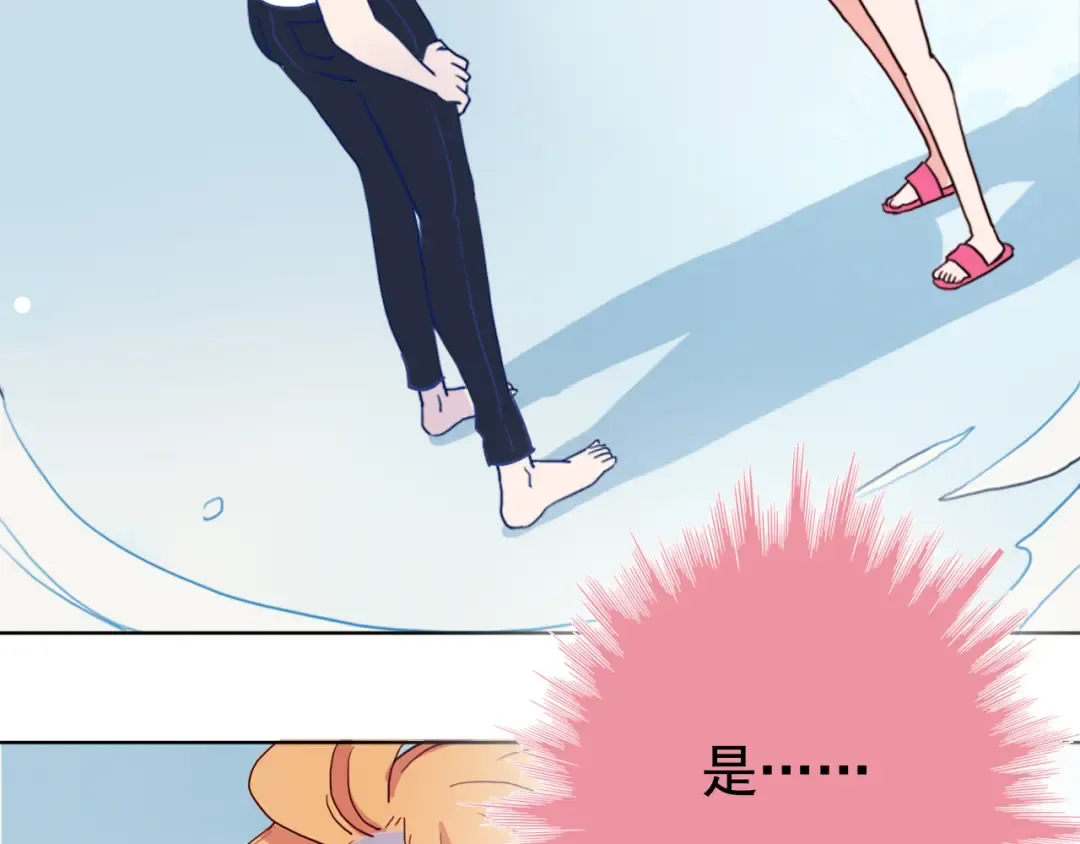 第294页