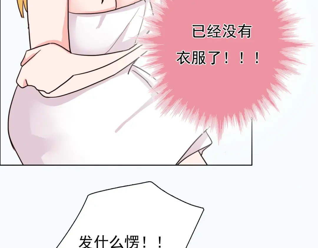 第588页