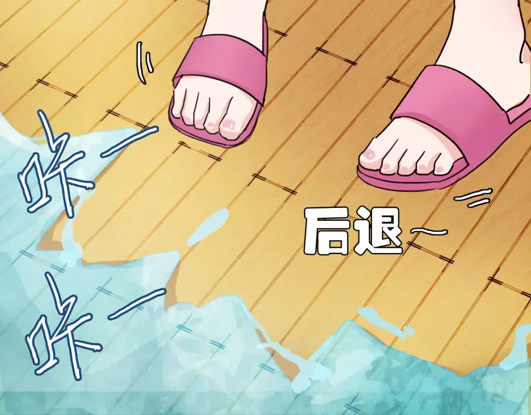 第210页