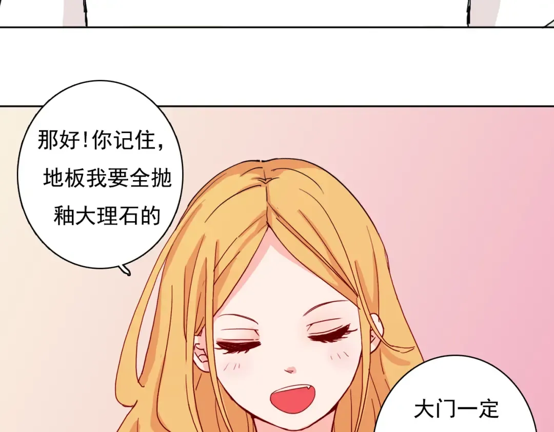 第369页