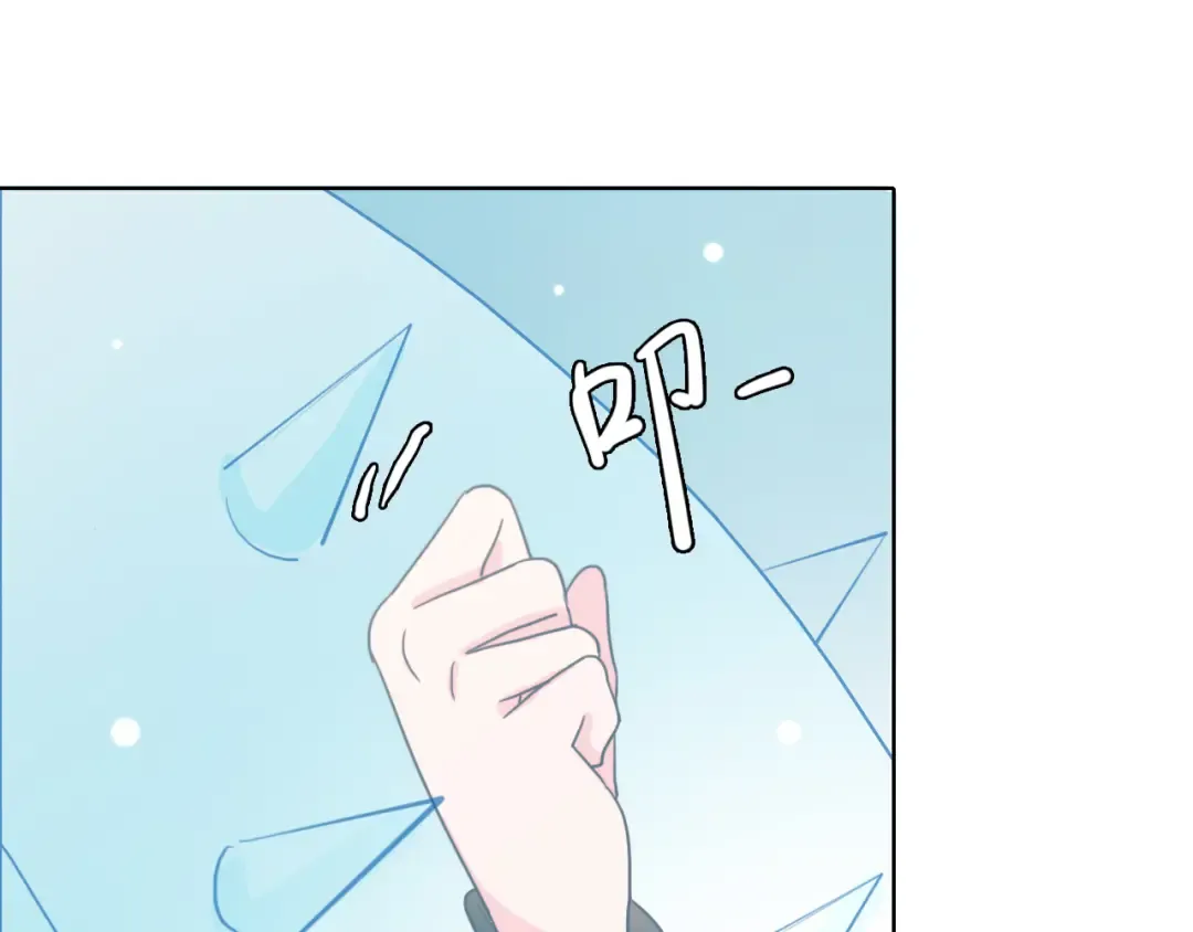 第201页