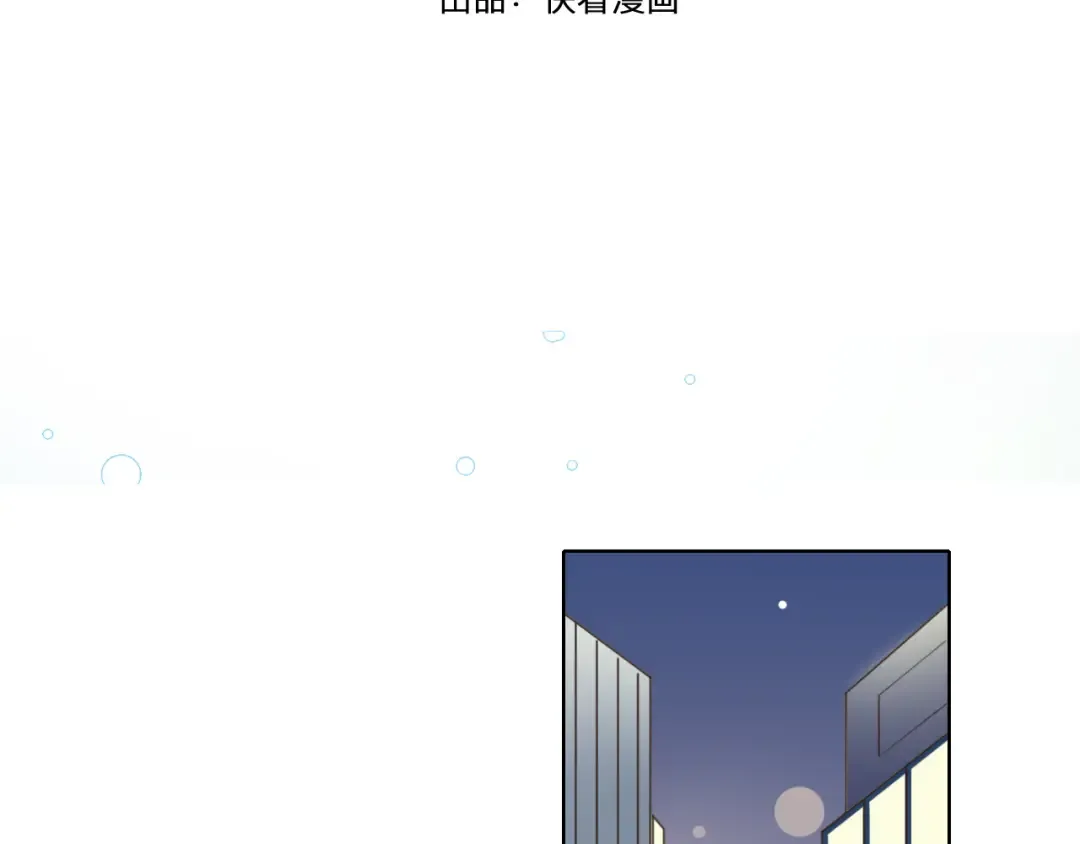 第240页