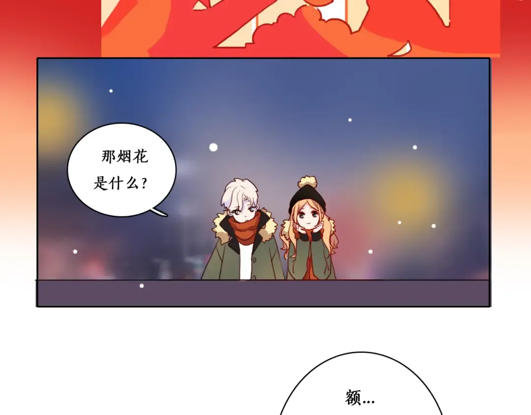 第258页