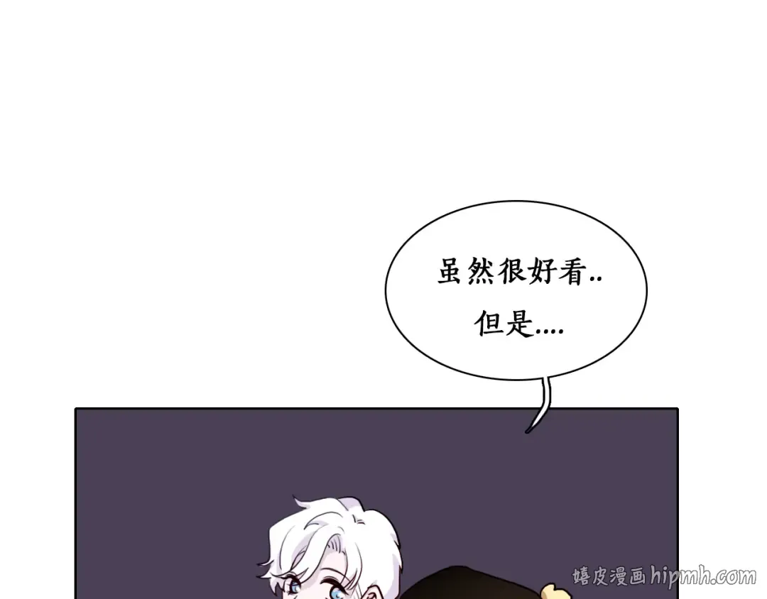 第285页