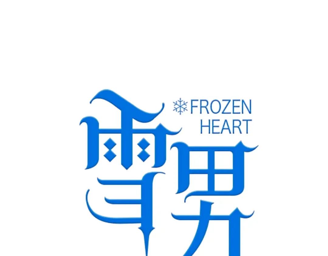 第234页
