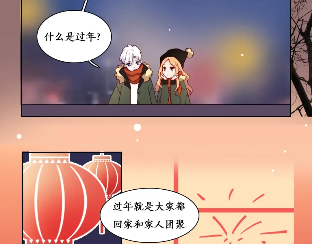 第252页