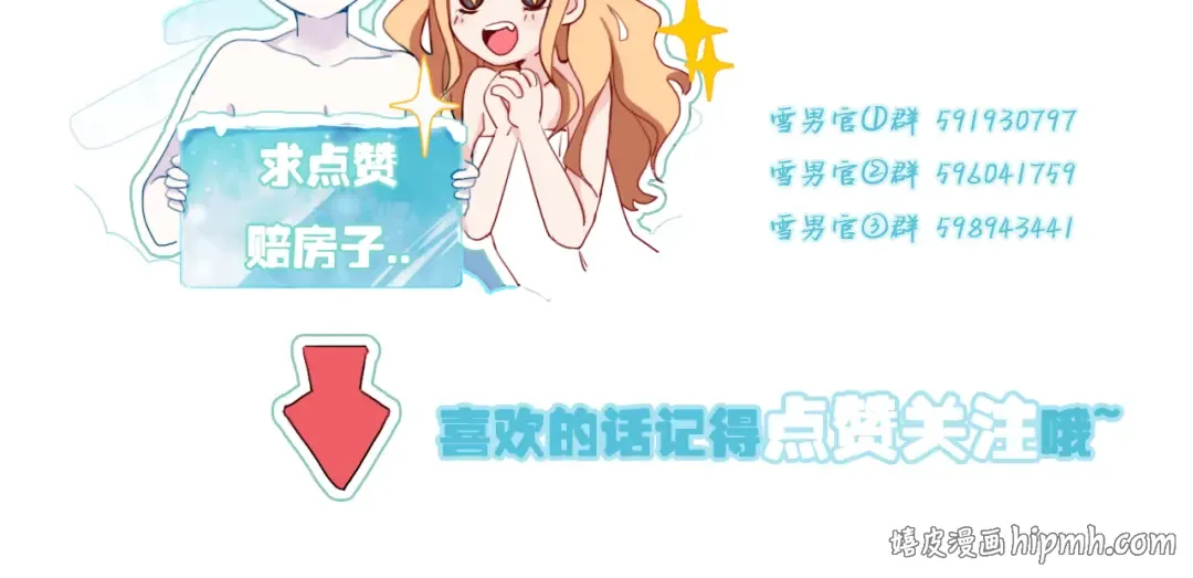 第327页