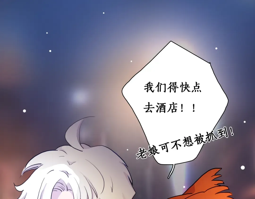 第297页