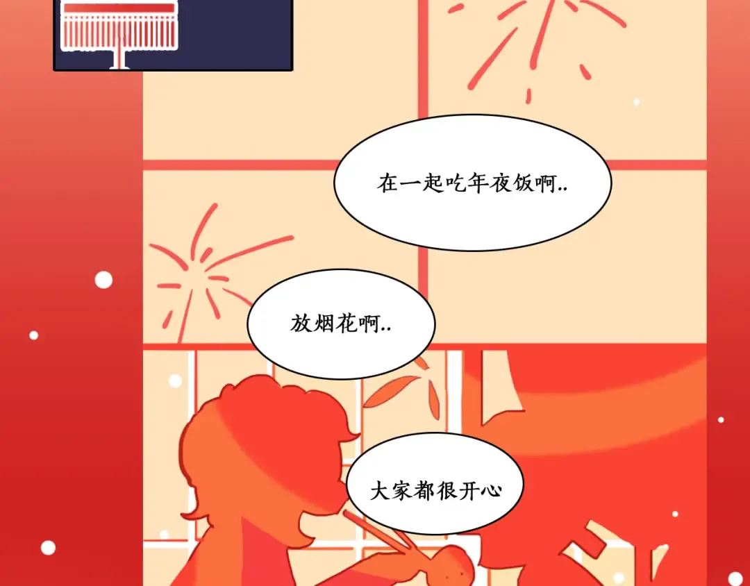 第255页