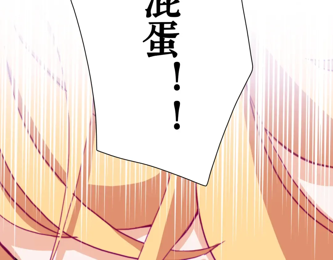 第330页