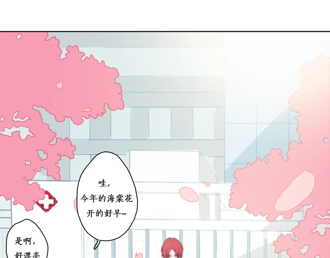 第270页