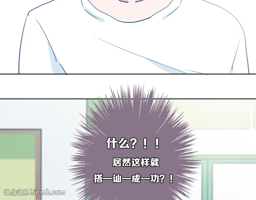 第237页