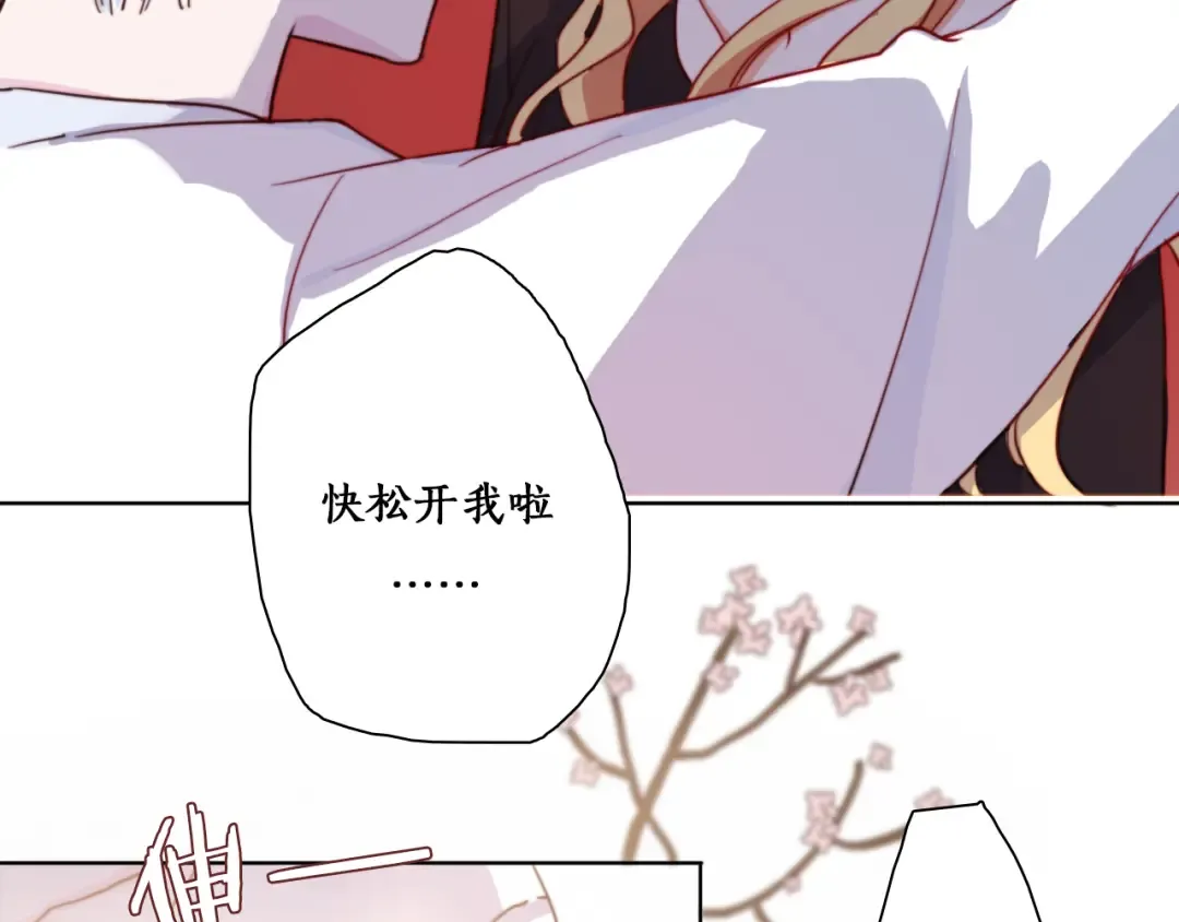 第222页