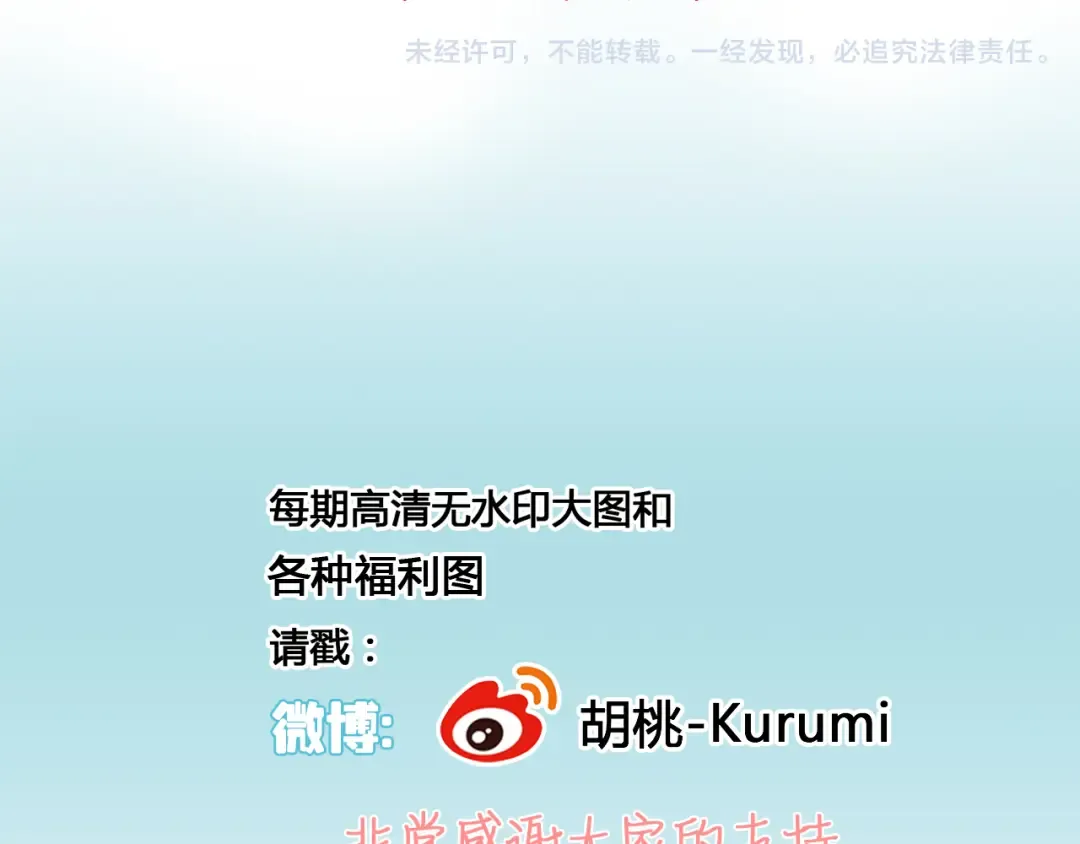 第354页