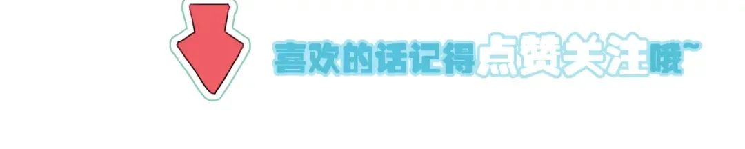 第360页