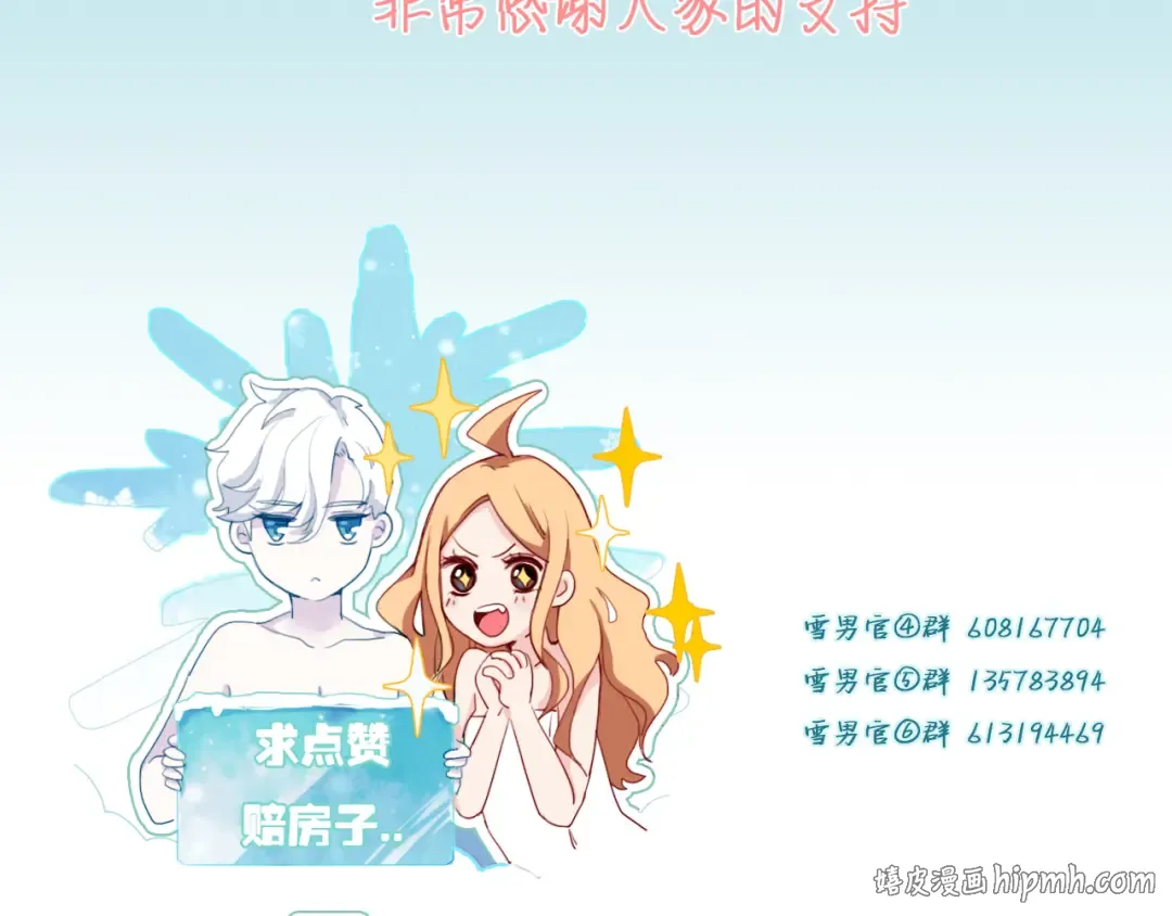第357页