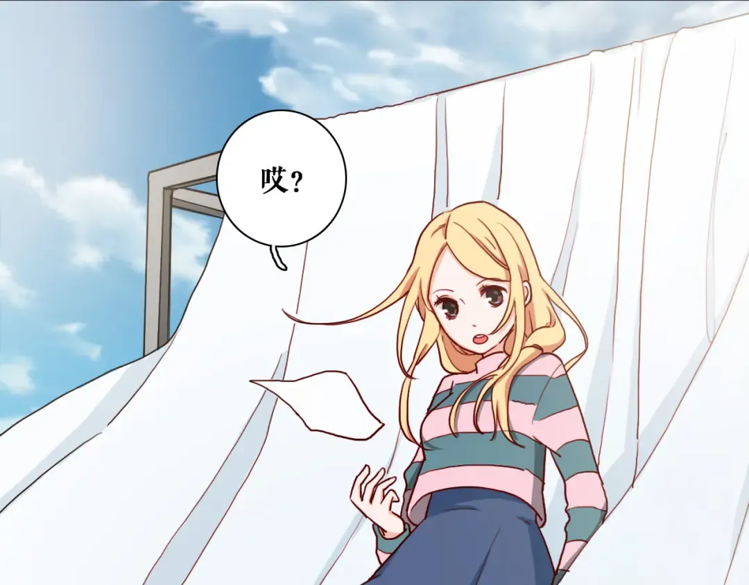 第234页