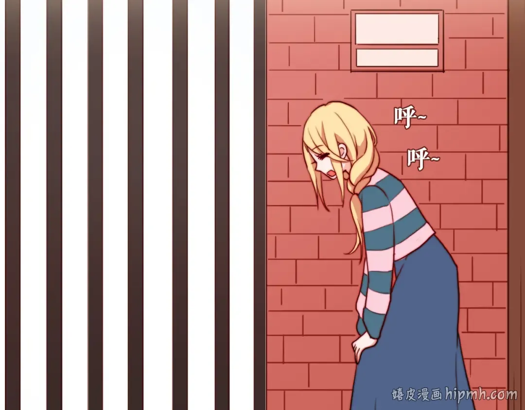 第261页
