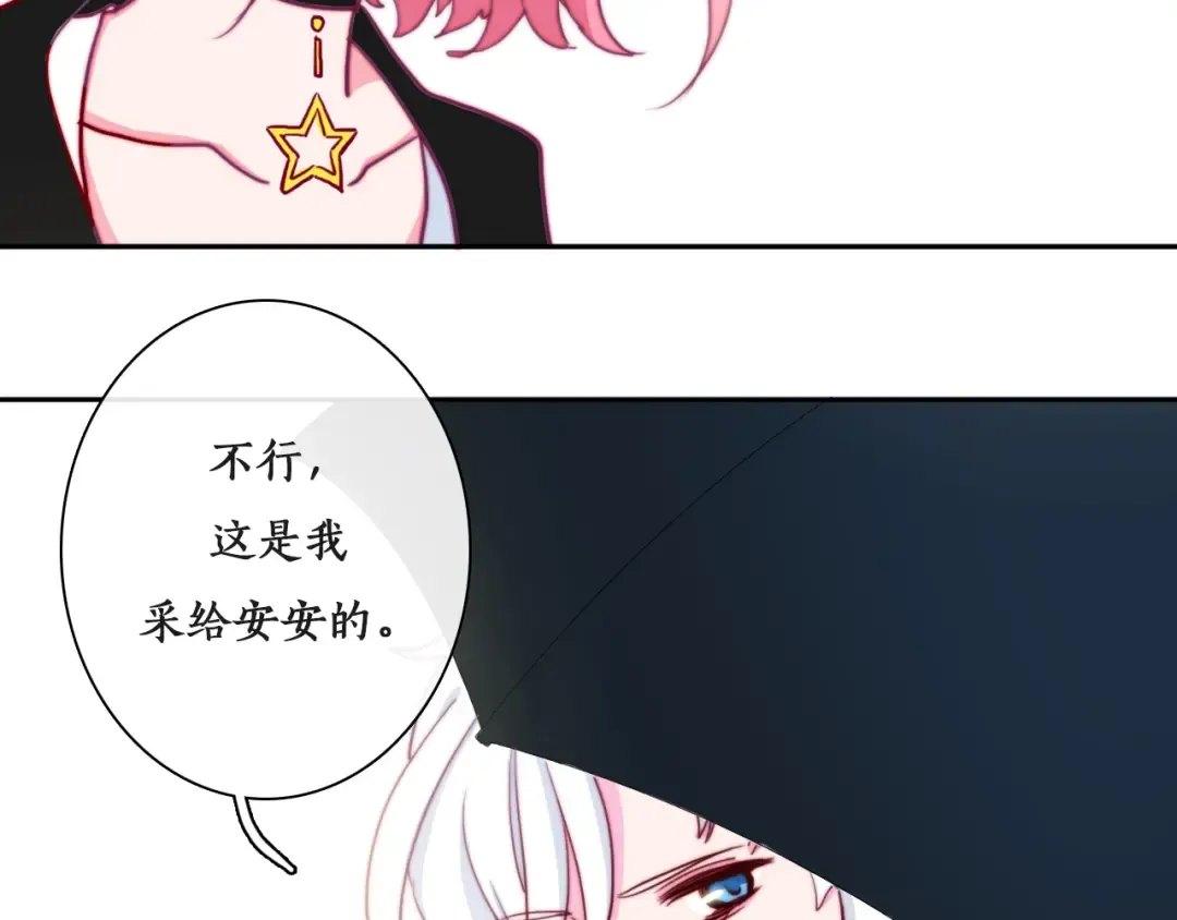 第276页