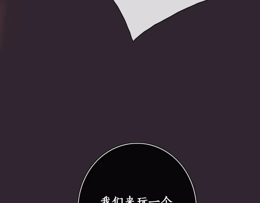 第354页