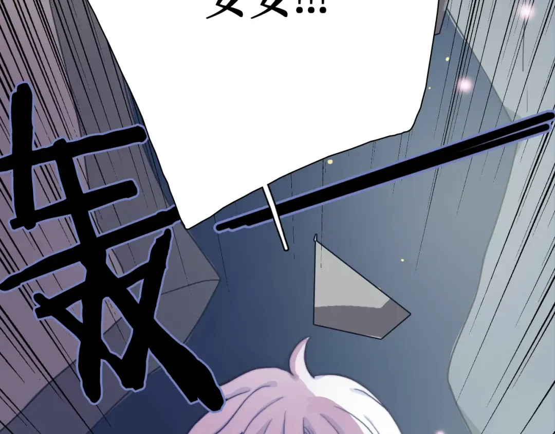 第297页