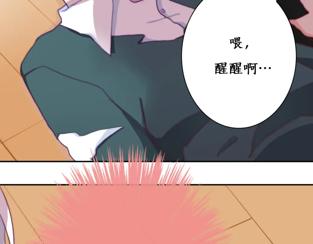 第183页