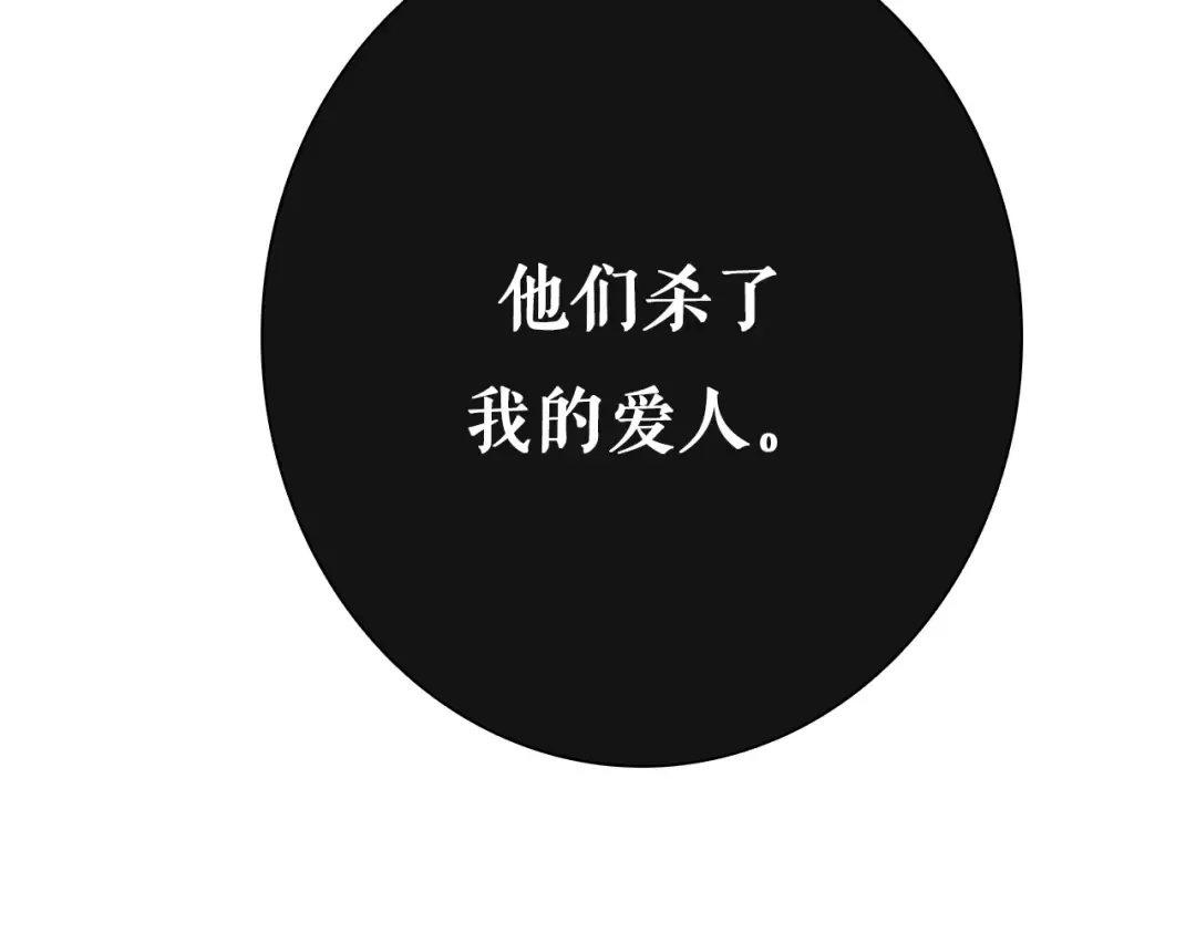 第279页