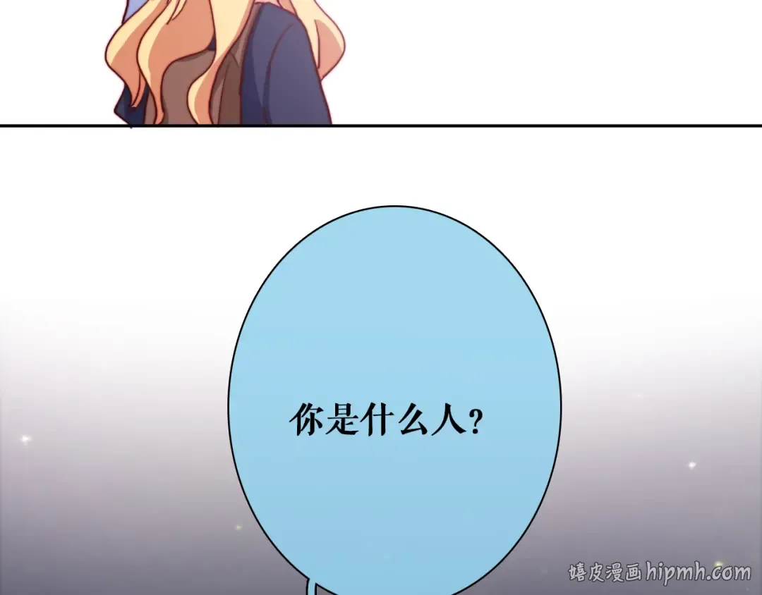 第213页