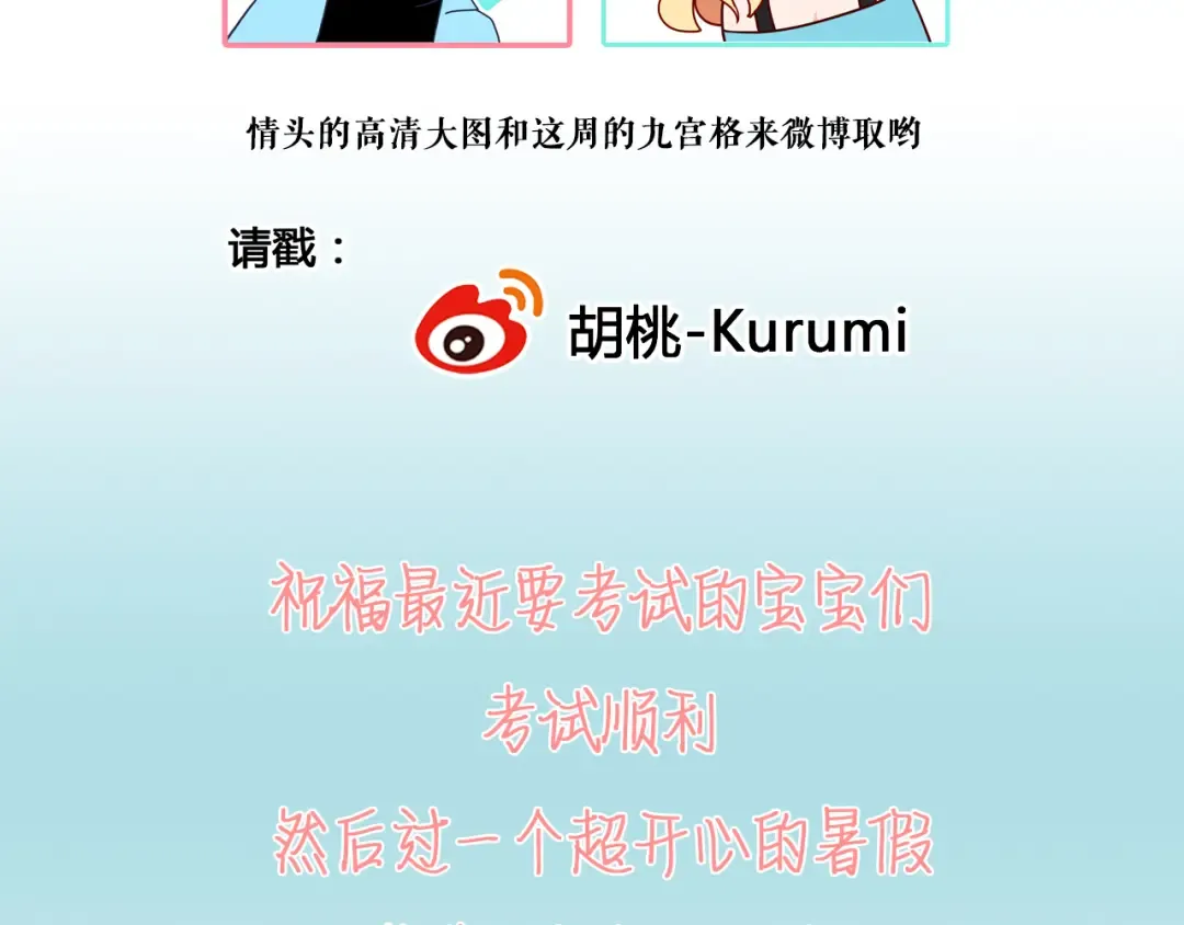 第198页