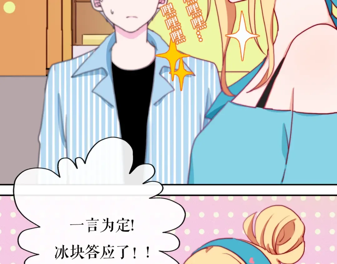 第174页