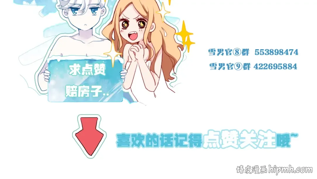 第195页