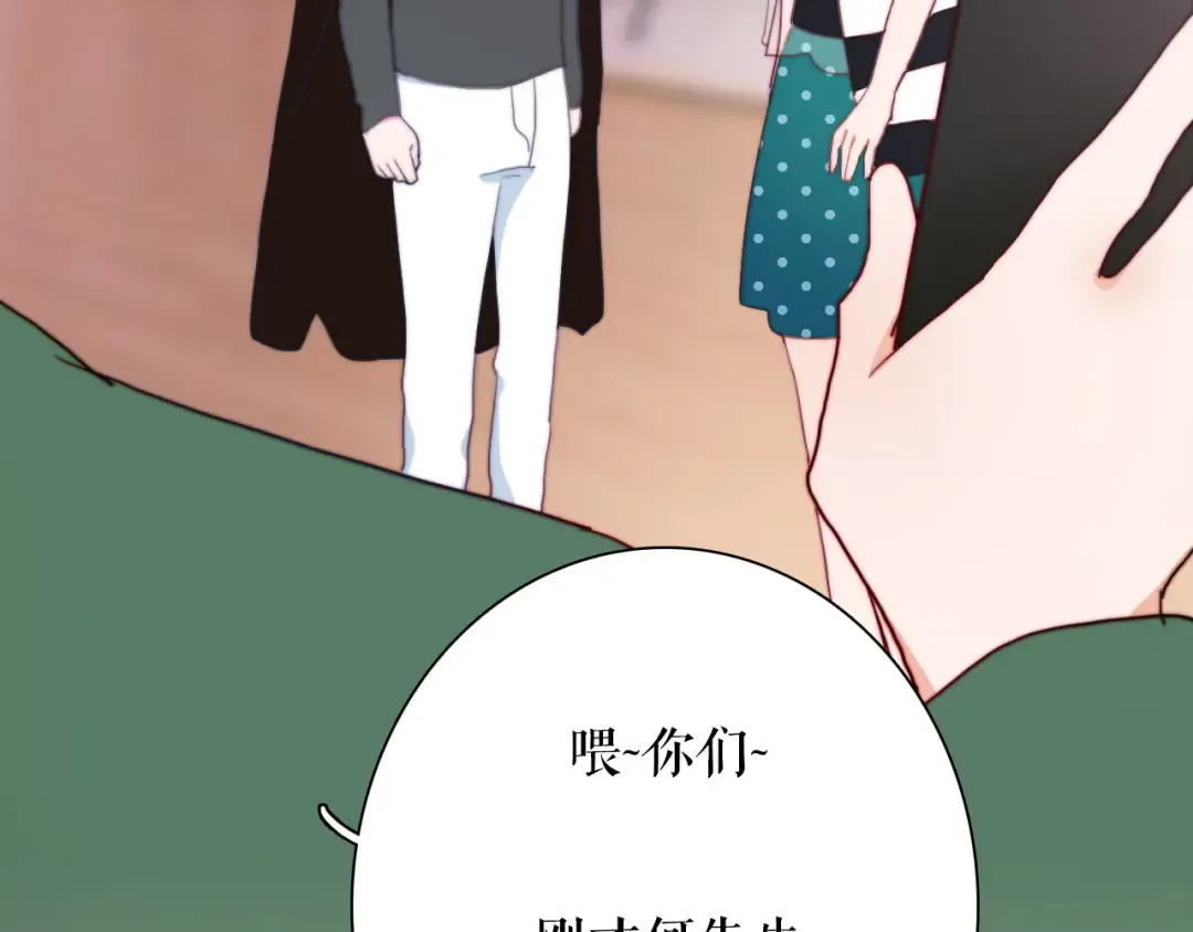 第195页