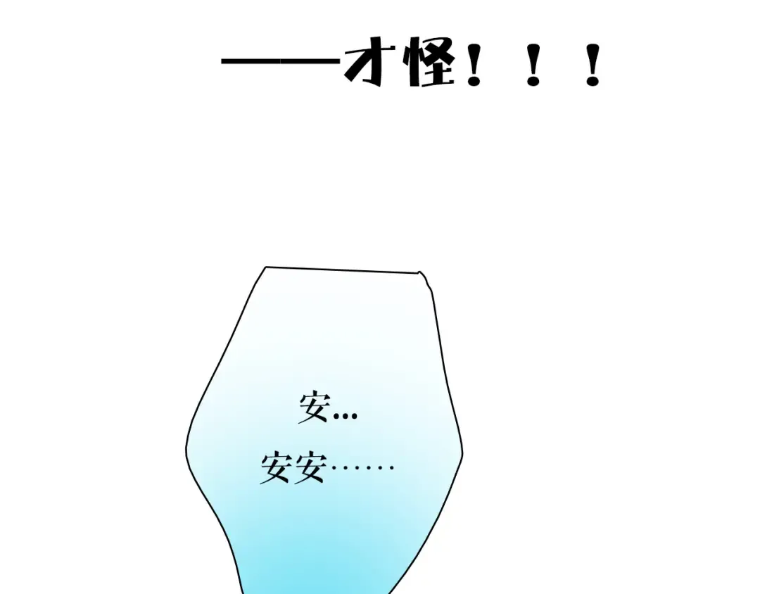 第321页